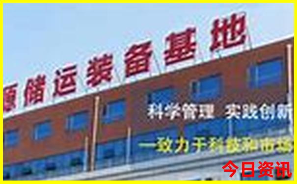 两三天的旅游好去处