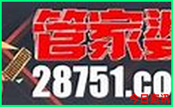 通灵大峡谷游玩攻略