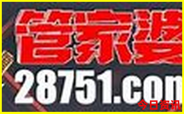 成都春熙路必去景点