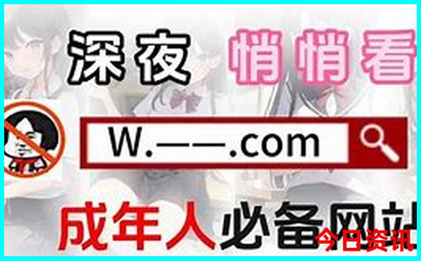 现在中国最热的城市