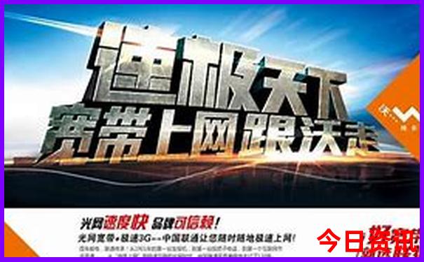云南4日游自由行攻略