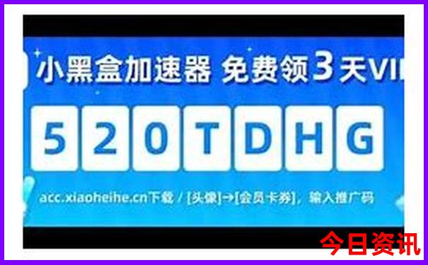 嘉祥景点排行榜前十名