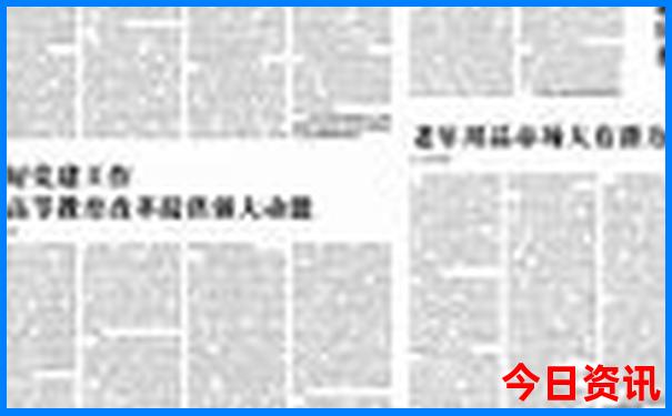 桂林必去十大景点排名