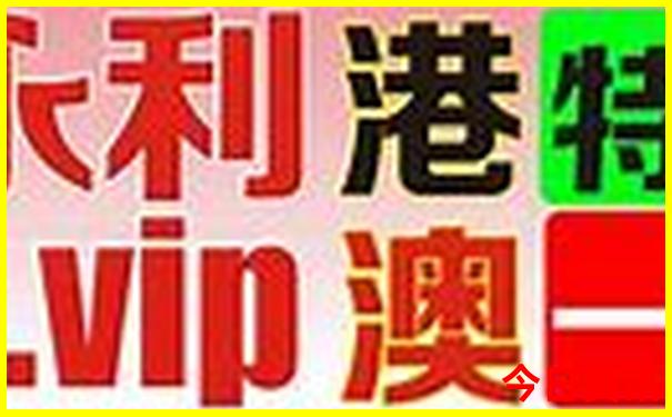 小孩北京旅游必去景点