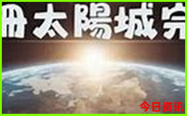 成都带老人适合去哪里玩