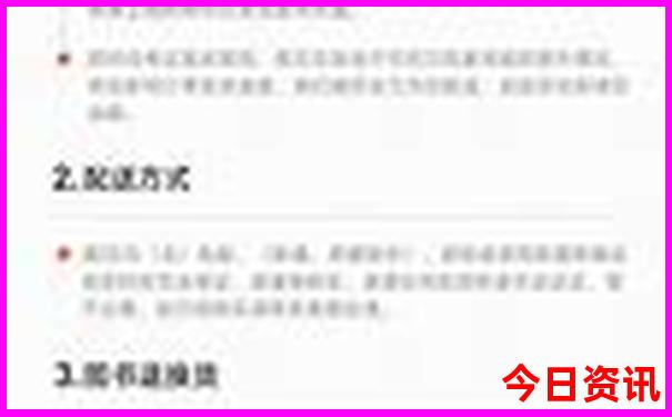 湖南去贵州自驾游最佳路线图