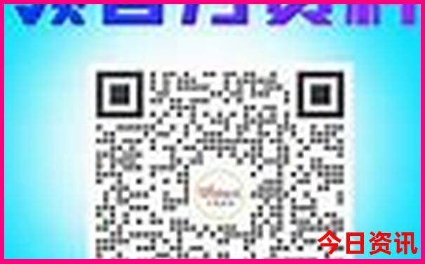 新奥深度揭秘2025全新内幕资料领取方法大全全新内容最新-2025年天天开彩免费大全